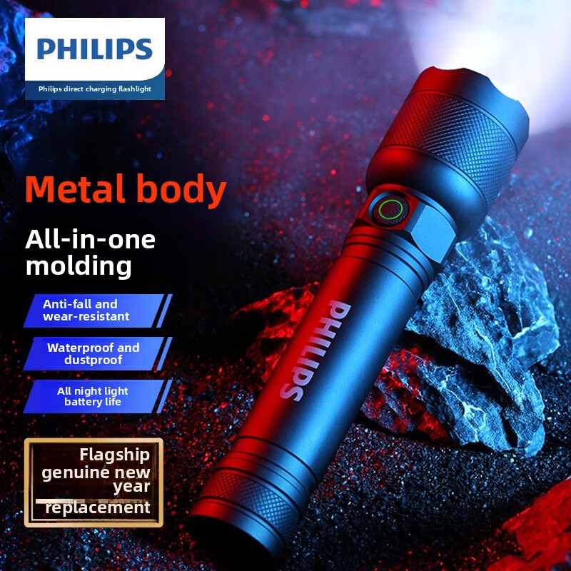 Outdoor Camping Light Portable - 2025年最新 フィリップス SFL2188 LED アルミ合金製懐中電灯 ポータブルライト