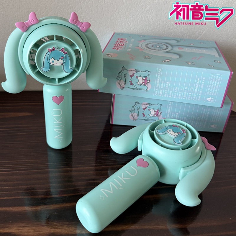 Outdoor Camping Fan - 初音ミクミニハンドヘルドファン冷却ファン家庭用オフィス旅行アウトドアやキャンプドロップシップ小型ファンギフトおもちゃ