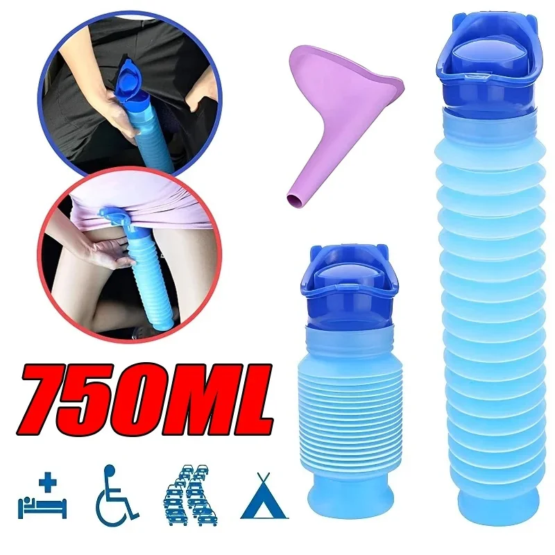 Outdoor Camping Urinal - 携帯用大人用小便器 アウトドアキャンプ用 高品質 旅行用小便器 車内用小便器 ソフトトイレ