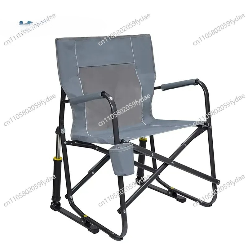 Outdoor Oversized Camping Chair - カスタムアルミ製特大折りたたみ式大人用屋外キャンプ用ロッキングチェア