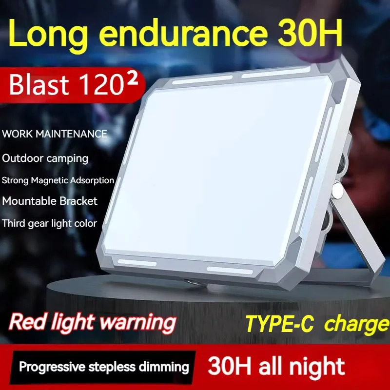 LED キャンプテントライト充電式サーチライトハイパワー屋外 - Outdoor Camping Light Portable のレビューと価格