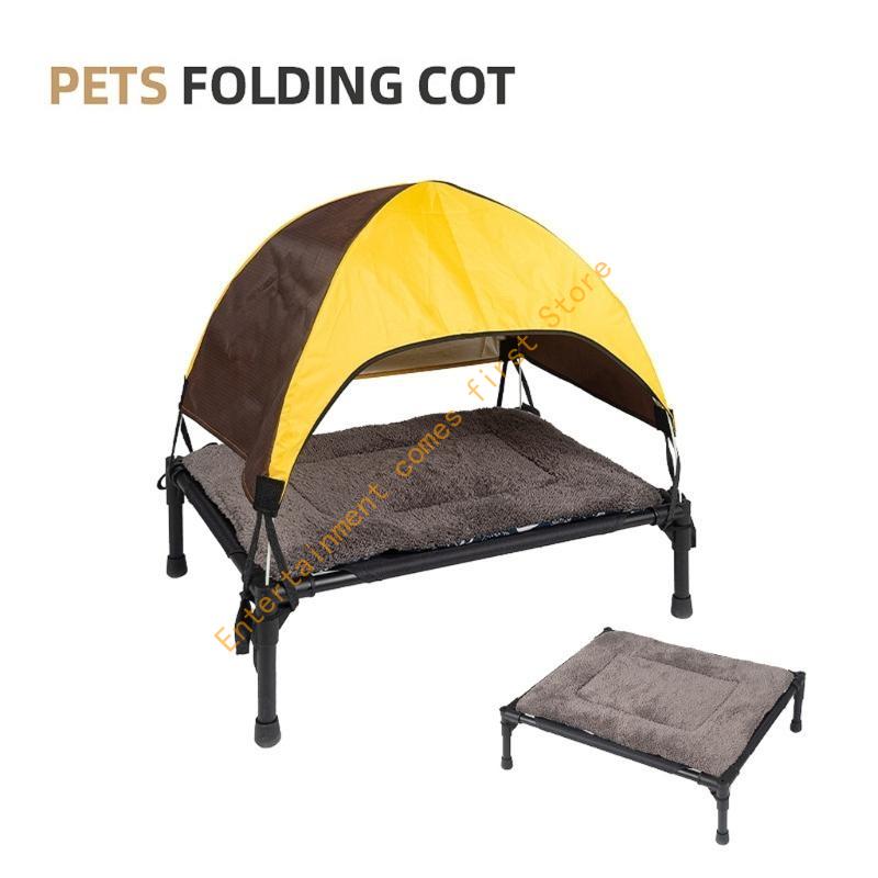 取り外し可能なキャノピーシェードテント付き屋外上げ下げ犬用ベ - Outdoor Camping Dog Bed のレビューと価格