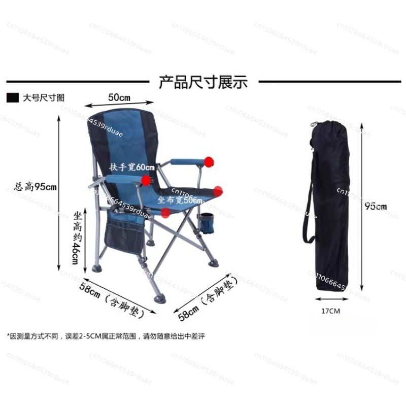 特大サイズの屋外レジャー用折りたたみ椅子、加熱機能付きスポー - Outdoor Oversized Camping Chair のレビューと価格