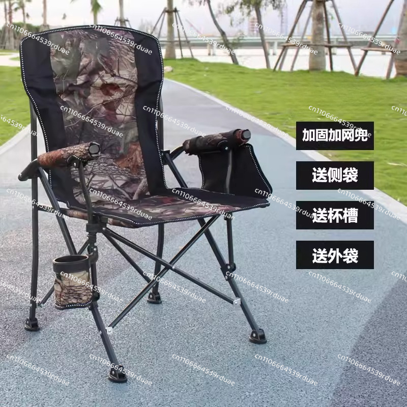 特大サイズの屋外レジャー用折りたたみ椅子、加熱機能付きスポー - Outdoor Oversized Camping Chair のレビューと価格