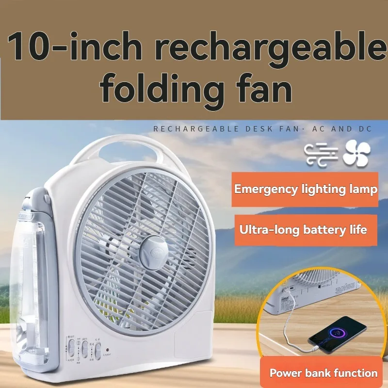 ポータブル10インチ省エネ電動ファンオフィスデスクUSBテー - Outdoor Camping Fan のレビューと価格