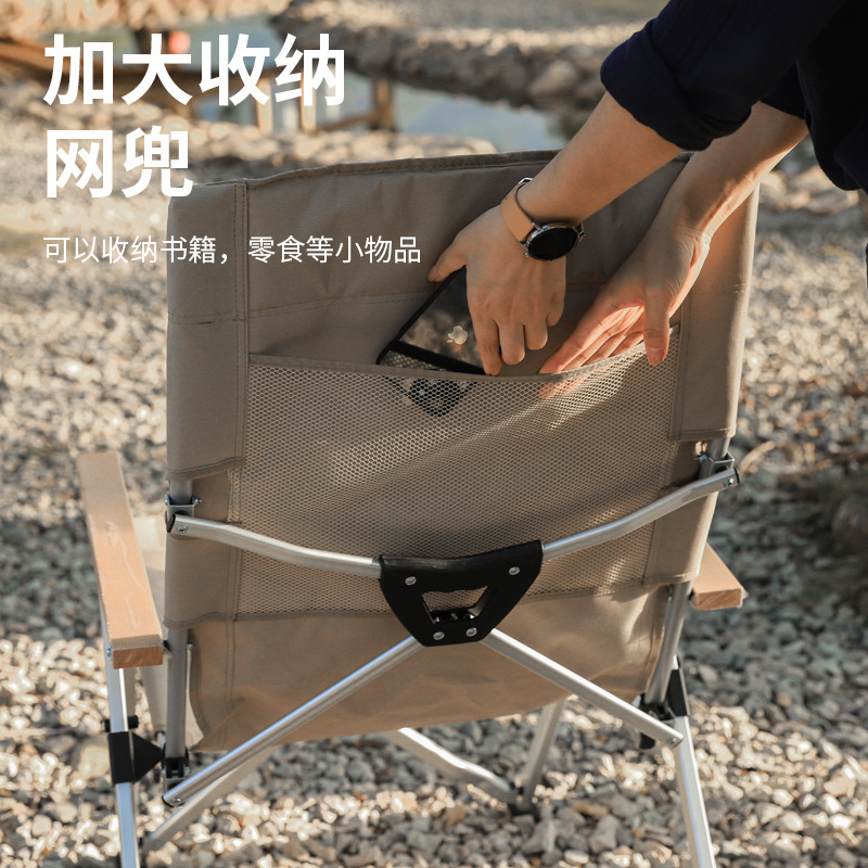 大型アウトドア折りたたみ椅子、アルミ合金製リクライニングビー - Outdoor Oversized Camping Chair のレビューと価格