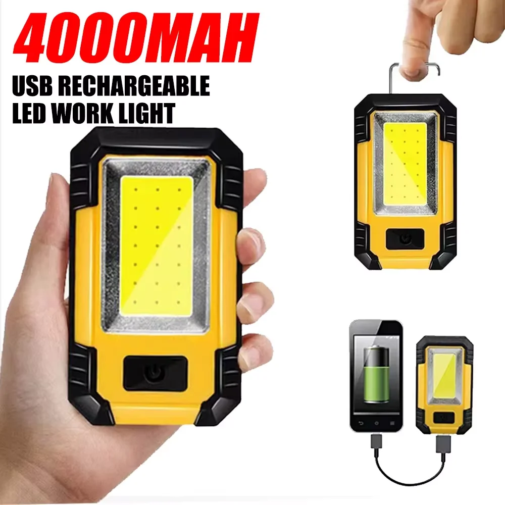 充電式 4000mAh 作業灯 超高輝度 COB フラッシュ - Outdoor Camping Light Portable のレビューと価格