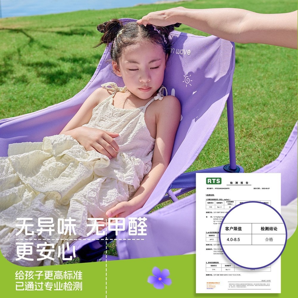 ムーンチェア アウトドア折りたたみ椅子 ポータブル 高耐久ス - Outdoor Oversized Camping Chair のレビューと価格