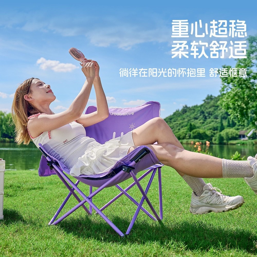 ムーンチェア アウトドア折りたたみ椅子 ポータブル 高耐久ス - Outdoor Oversized Camping Chair のレビューと価格