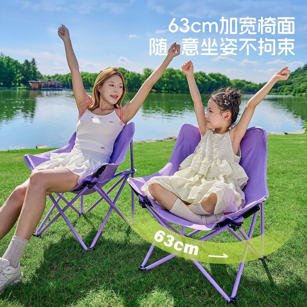 ムーンチェア アウトドア折りたたみ椅子 ポータブル 高耐久ス - Outdoor Oversized Camping Chair のレビューと価格