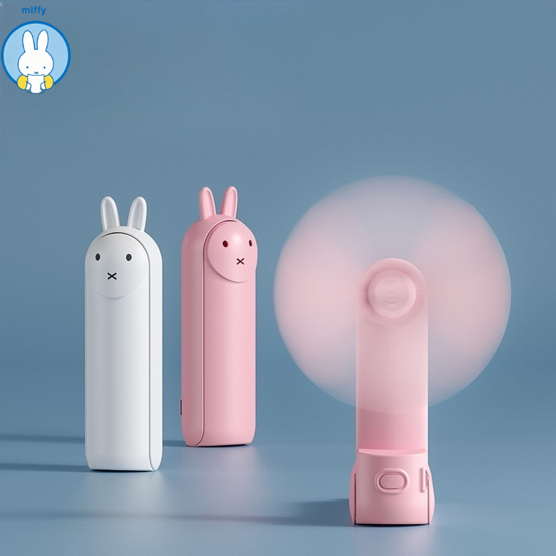 かわいいミッフィー折りたたみ式ハンドヘルドファンUSB充電式 - Outdoor Camping Fan のレビューと価格