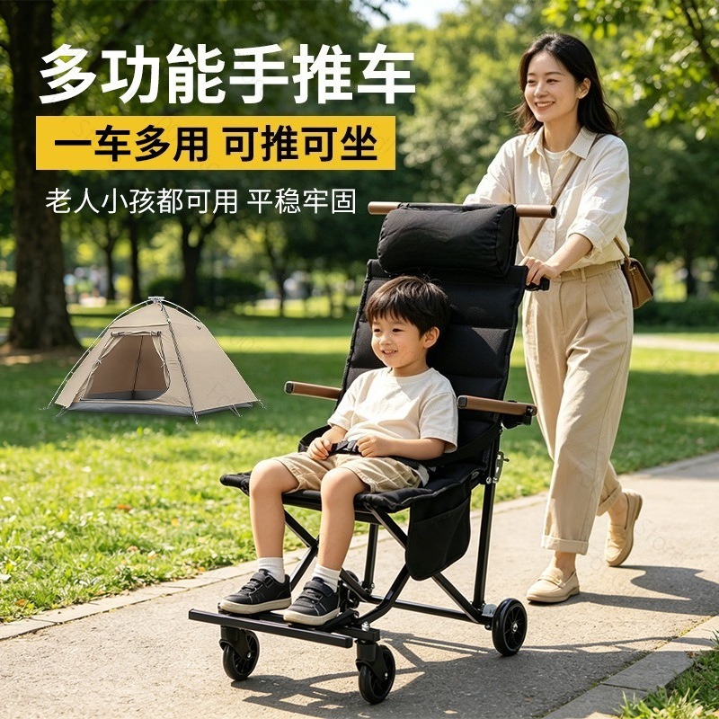 屋外用折りたたみ椅子（車輪付き）キャンプ・公園用超軽量ポータ - Outdoor Chair Camping のレビューと価格