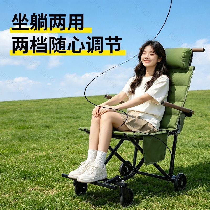 屋外用折りたたみ椅子（車輪付き）キャンプ・公園用超軽量ポータ - Outdoor Chair Camping のレビューと価格