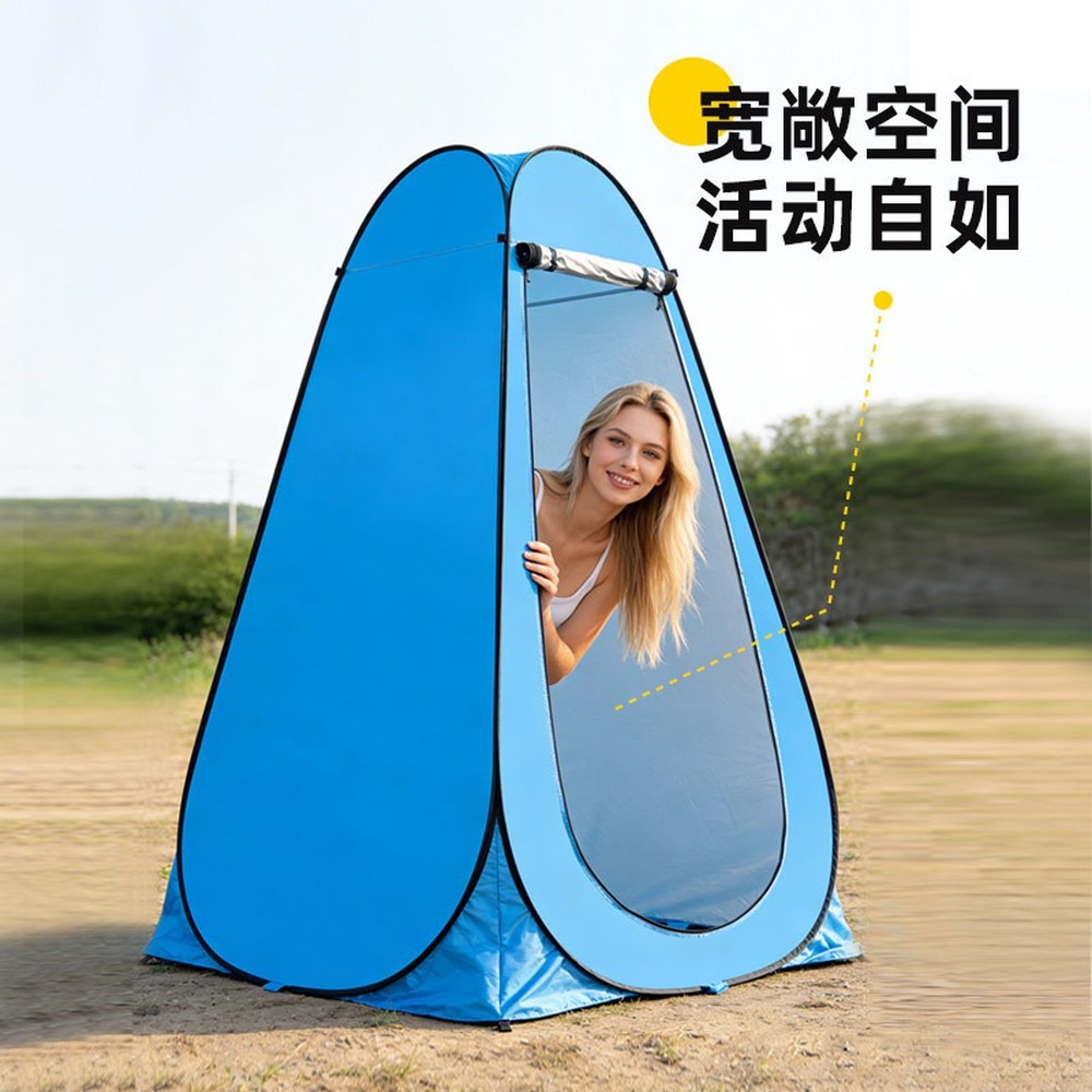 キャンプ用シャワー、ポータブル更衣室、トイレシェルター用屋外 - Outdoor Camping Automatic Quick Opening Tent のレビューと価格