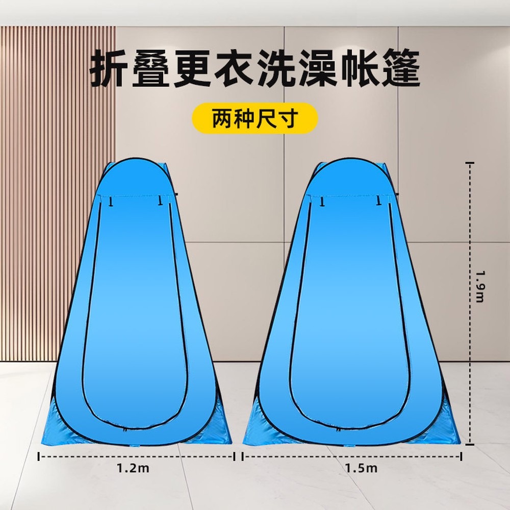 キャンプ用シャワー、ポータブル更衣室、トイレシェルター用屋外 - Outdoor Camping Automatic Quick Opening Tent のレビューと価格
