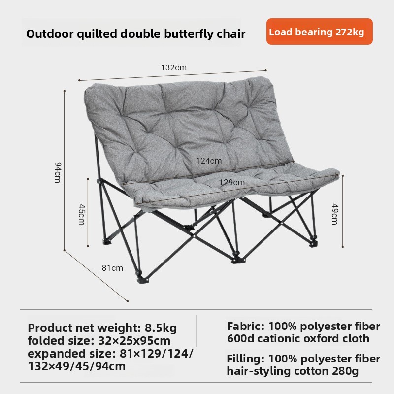 特大サイズの折りたたみ式キャンプチェア、ソフトクッション付き - Outdoor Oversized Camping Chair のレビューと価格