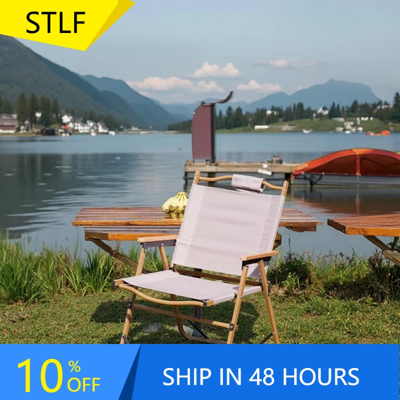 XMSJ卸売高品質コンパクト折りたたみ式ポータブルキャンプチ - Outdoor Chair Camping のレビューと価格
