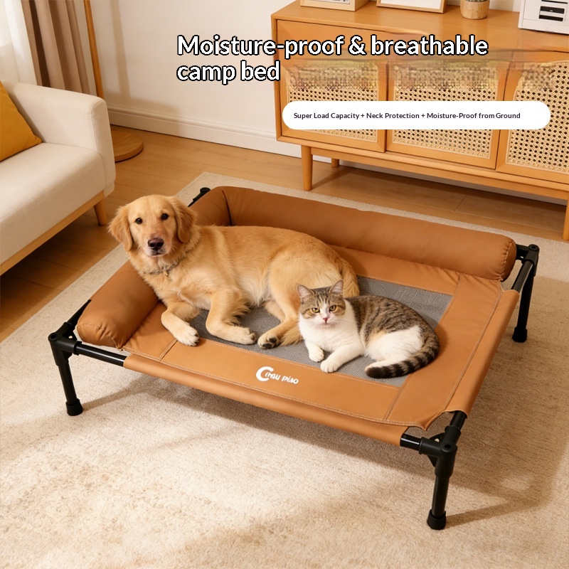高床式犬用ベッド、冷却メッシュ、夏用、洗えるペットベッド、小 - Outdoor Camping Dog Bed のレビューと価格